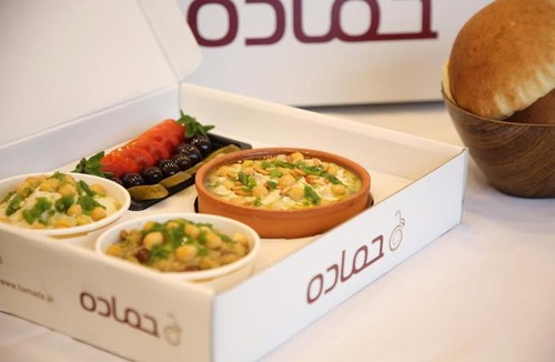 Aqaba Hotel | Old Town Hotel