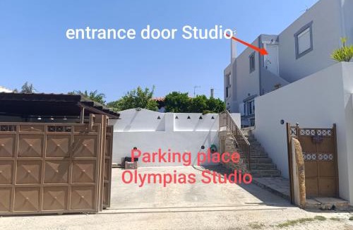 Pitsidia House | Famous Sporting Event Studio "Pitsidia"