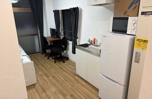 Setagaya Apartment | Olympic Park First Choice Near Shibuya