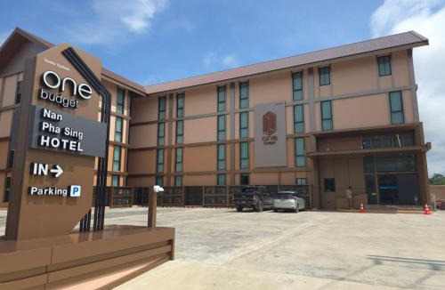Nai Wiang Hotel | One Budget Hotel Nan Pha Sing โรงแรม วัน บัดเจท น่าน ผาสิงห์