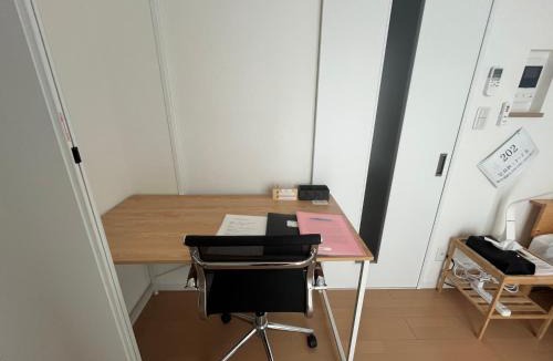 Adachi House | One Point Five