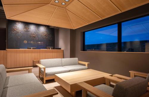 Daisen Hotel | Onn Oomagarinohanabi
