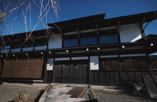 Kanazawa Hotel | Onsen and Garden Nana