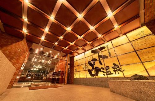 Gero Onsen Hotel | Ooedo Onsen Monogatari Gero Bekkan
