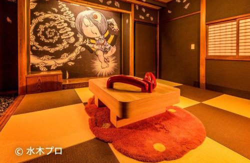 Kaike Onsen Hotel | Ooedo Onsen Monogatari Kaike