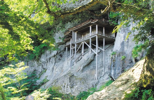 Okutsu Onsen House | Ooedo Onsen Monogatari Premium Saiki Bekkan