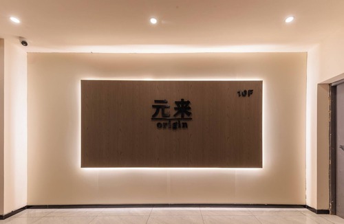 Chengdu City Centre Apartment | Origin Hotel