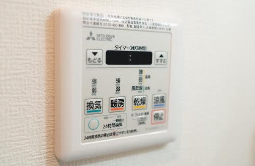 Chuo Apartment | OSAKA SUNSHINE TOWER71