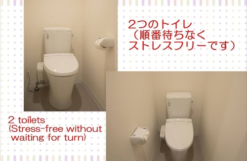 Kita Apartment | Osakas largest 100 square meters priva - 601 / Osaka Ōsaka