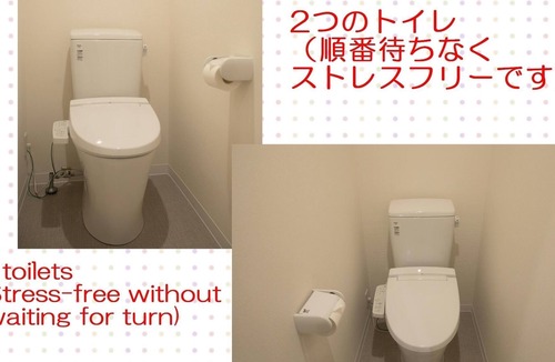 Kita Apartment | Osakas largest 120 square meters priva - 501 / Osaka Ōsaka