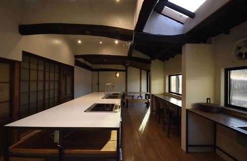 Wazuka House | Osugi-ya Wazuka Kyoto