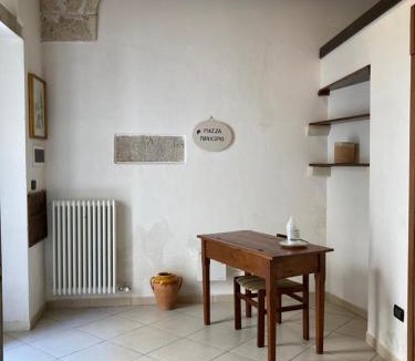 Cutrofiano House | Otium Salento