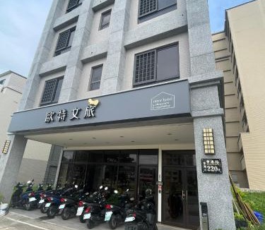 Jinhu Hotel | Otter Hotel