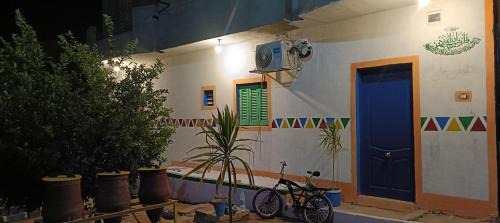 Abu Simbel Apartment | Ounaty