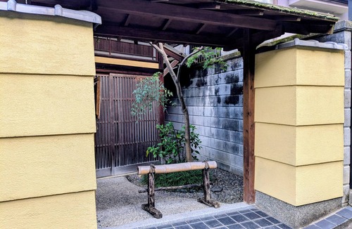 Higashiyama House | Our Turn