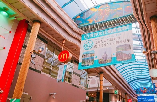 Nagasaki Apartment | Outstanding access to sightseeing spots /Nagasaki Nagasaki