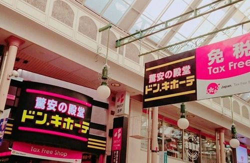 Nagasaki Apartment | Outstanding access to sightseeing spots /Nagasaki Nagasaki