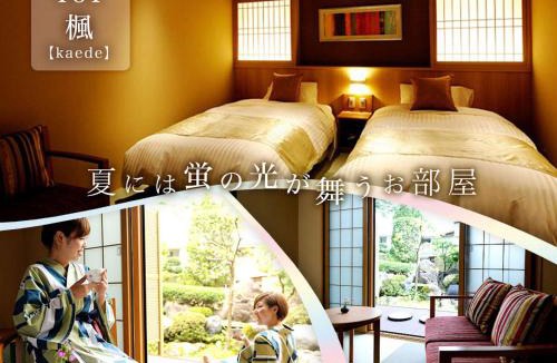 Uozu Hotel | Oyado Ikegami