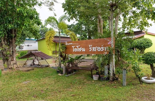 Khao Chaison Villa | Ozone Resort & Pool Villa
