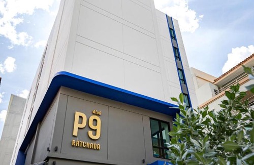 Din Daeng Hotel | P9 Ratchada Hotel