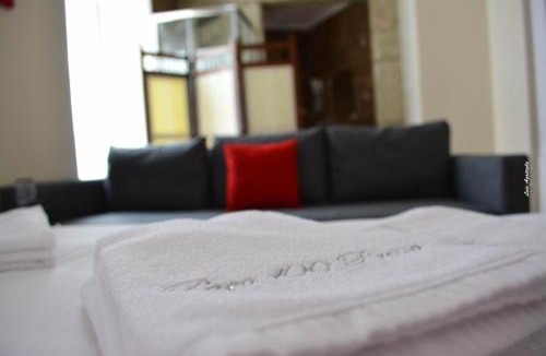 Covilha Bed & Breakfast | Paço 100 Pressa