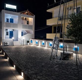 Varia Apartment | Pafsilipo Apartments