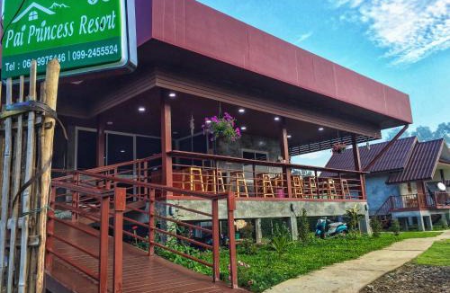 Pai House | Pai Princess Resort