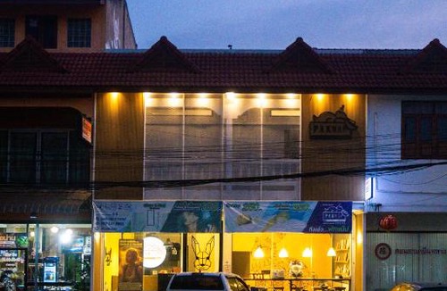 Nai Wiang Hostel | Paknap Hostel