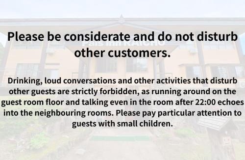 Iida Hotel | Pals Inn Raicho