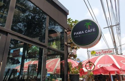 Rayong Hotel | Pama Resort