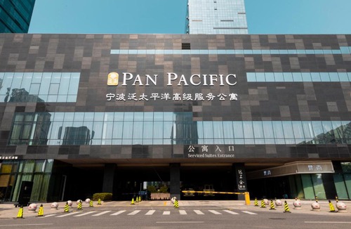 Fuming Apartment | Pan Pacific Serviced Suites Ningbo