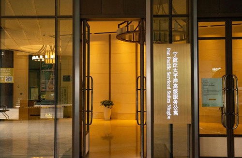 Fuming Apartment | Pan Pacific Serviced Suites Ningbo