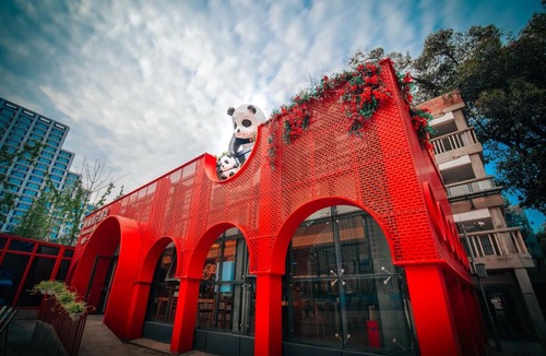 Chenghua Hotel | Panda Holiday Hotel