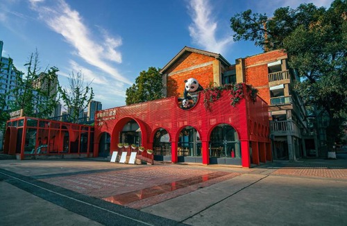 Chenghua Hotel | Panda Holiday Hotel