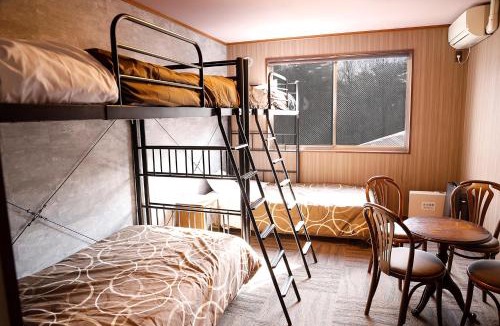 Yumoto House | Paper Moon