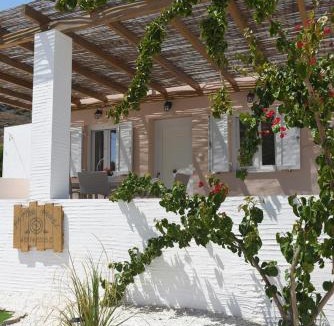 Kini House | Pappou