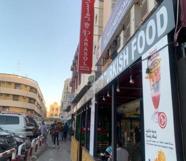 Naif Hotel | Parasol Hotel