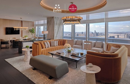 Tian Xin Hotel | Park Hyatt Changsha