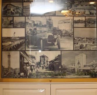 Seyhan Hotel | Park Royal