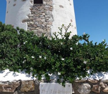 Lefkes House | Paros Traditional Windmill in Lefkes
