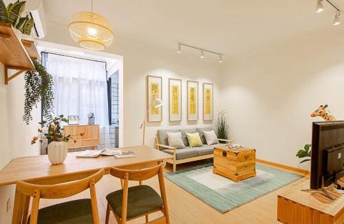 Fu Rong Hotel | Passenger Boutique Residence (Changsha Railway Station Shop)