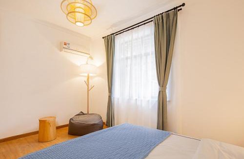 Fu Rong Hotel | Passenger Boutique Residence (Changsha Railway Station Shop)