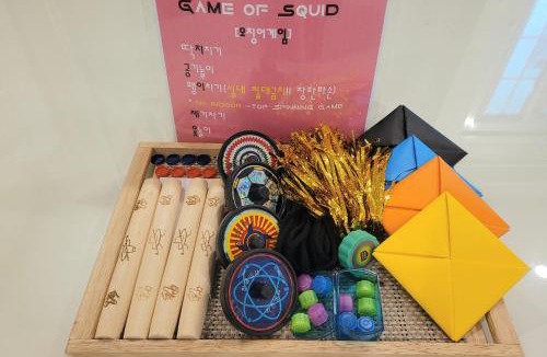 Sincheondong Villa | PATIO Stay