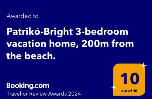 Platanes House | Patrikó-Bright 3-bedroom vacation home, 200m from the beach.