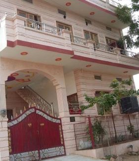 Uchiyarda Apartment | Pawan,s home