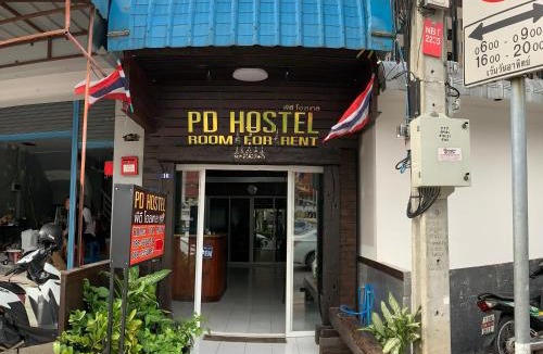 Don Muang Hostel | PD Hostel