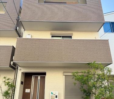 Naniwa Villa | Peace House