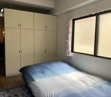 Hiroshima City Centre Hotel | Peace Wing 3C