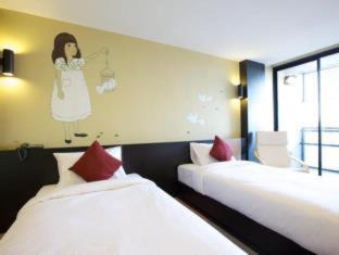 Nai Mueang Hotel | Pen Ta Hug Hotel