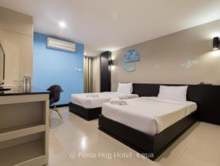 Nai Mueang Hotel | Pen Ta Hug Hotel
